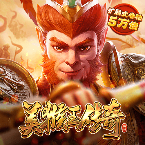 爱体育官网登录