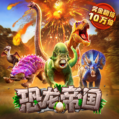 ng南宫体育app
