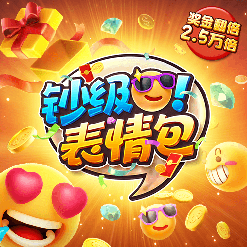 竞博体育app下载官网