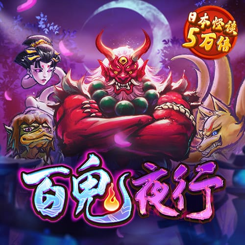 kai云体育app官方下载