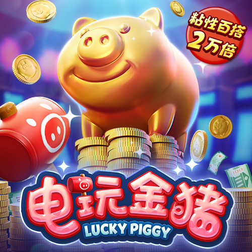 期期中官网app下载