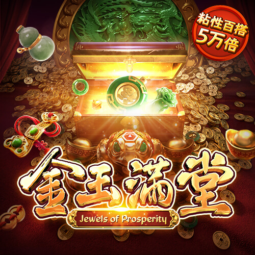 天天娱乐登录大厅
