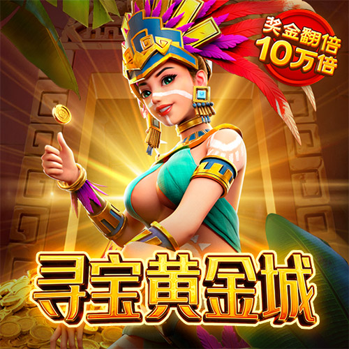 hlwbet官网入口