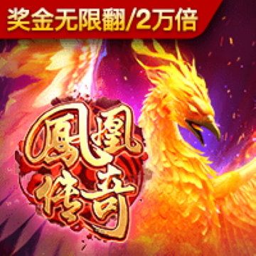 leyu体育平台官网入口