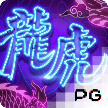港澳官网app下载
