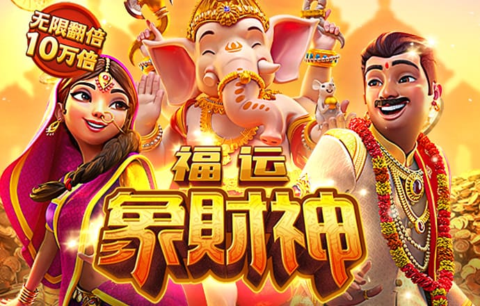 vns威尼斯体育唯一官网