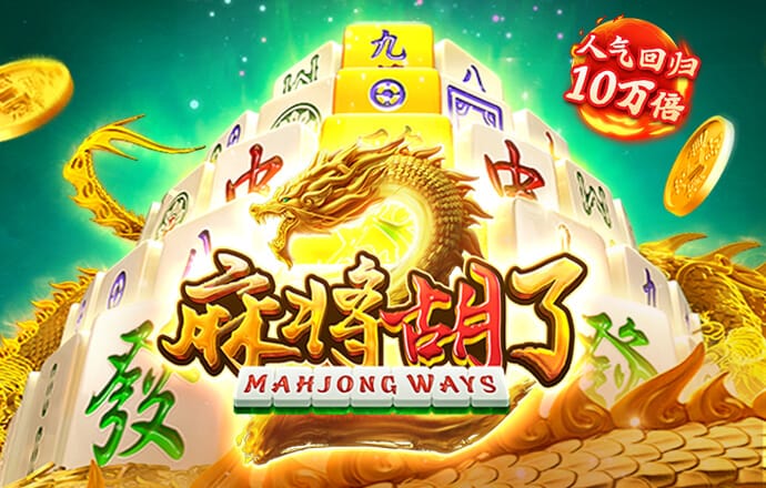 68彩票官网app下载