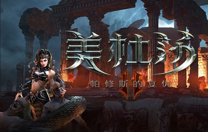 必博体育app平台下载入口