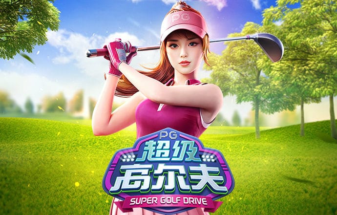 博盈体育官网