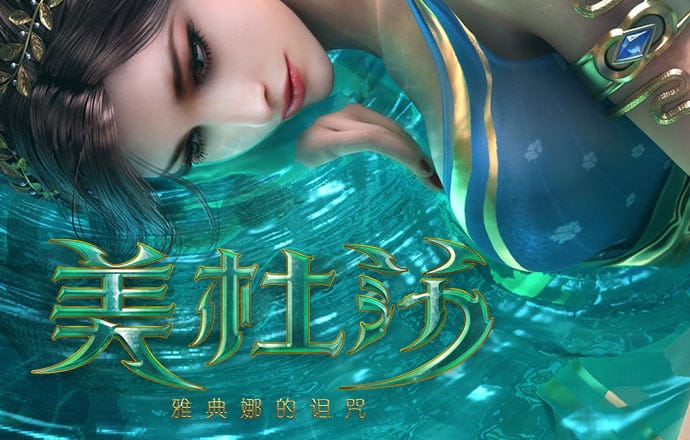 白菜注册送金平台大全