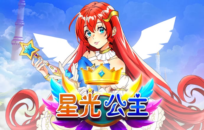 大发Welcome彩票注册