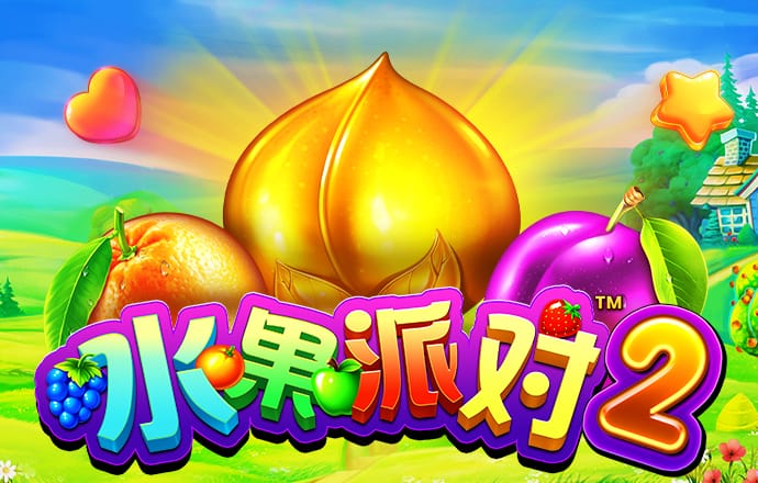 8808彩票官网手机版下载