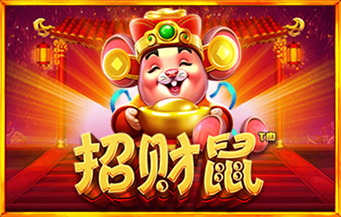pg体育电子平台