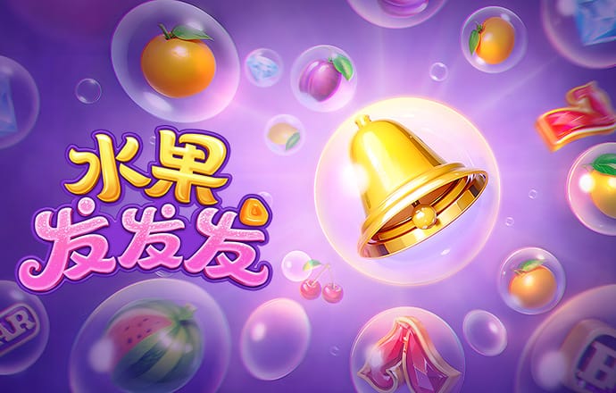 博亚app彩票