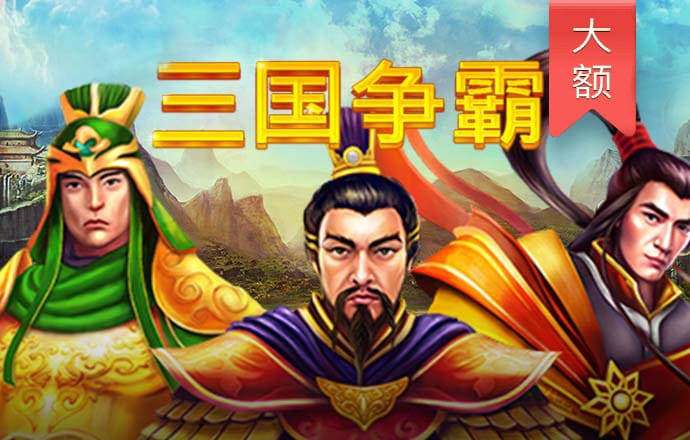 ng28南宫娱乐
