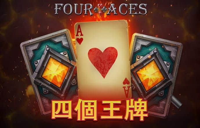 亚星真人百家乐下载