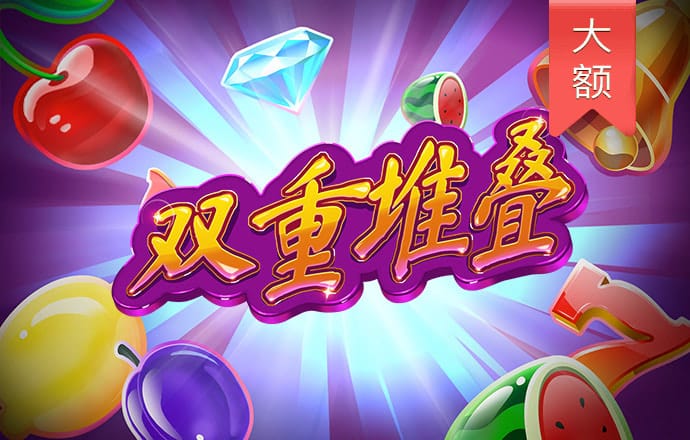 196平台APP下载方式