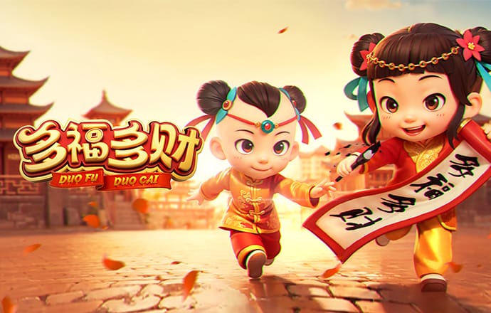 今天晚上澳门三肖兔羊蛇