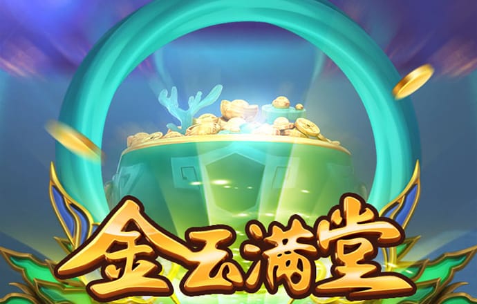 幻影体育平台app