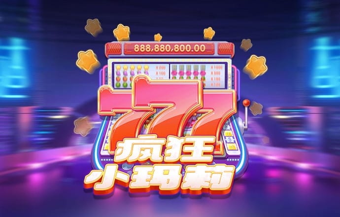 云顶国际yd8888