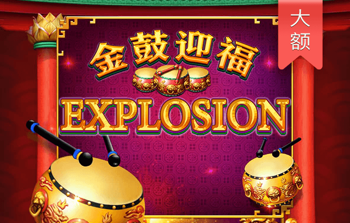 云顶集团welcome官网