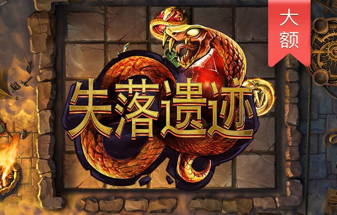 中欧体育