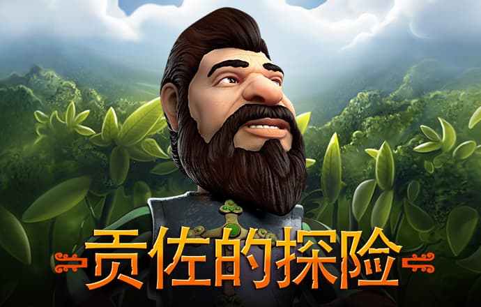 73882必赢