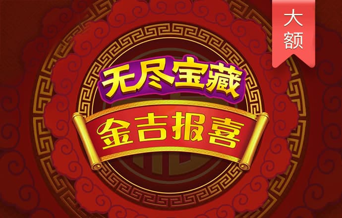 世博体育平台