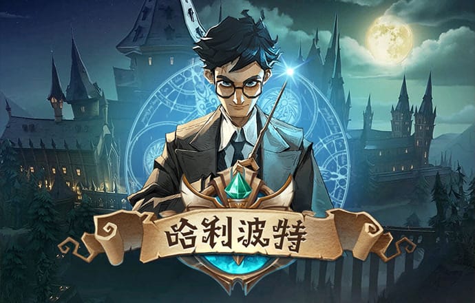 hjc黄金城登录