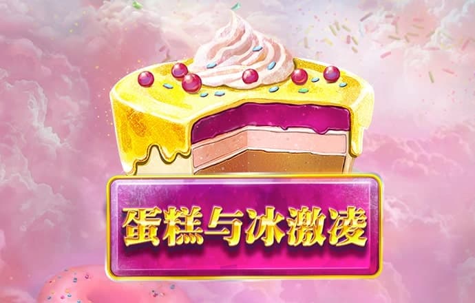 乐发vlll下载500彩票