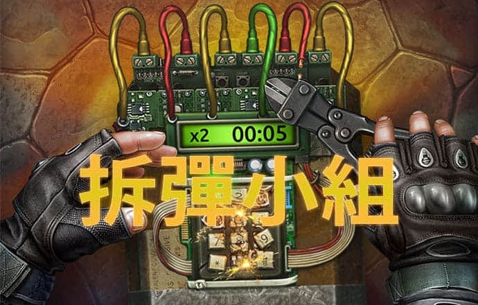 bti体育客户端