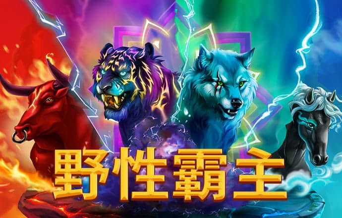 5156威尼斯人