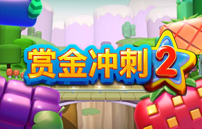 云顶yd2333电子游戏
