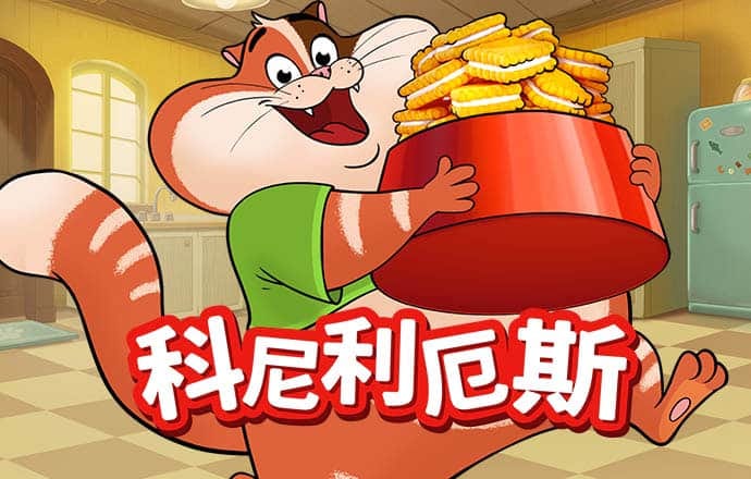 新澳门4949免费资料大全