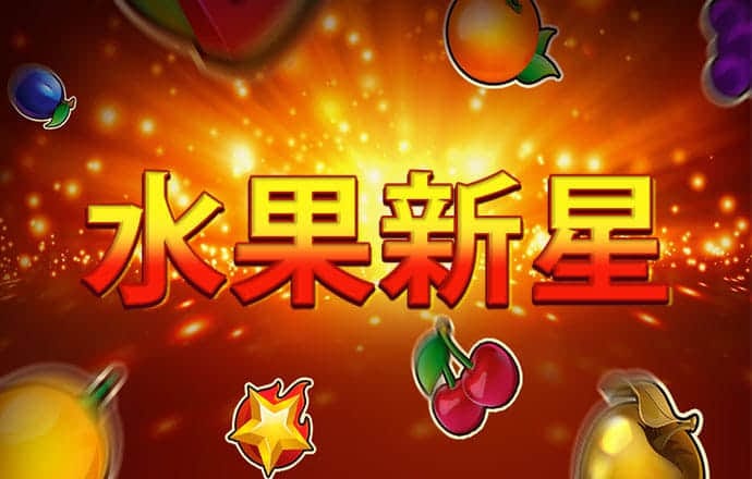 178体育直播官网版下载安装