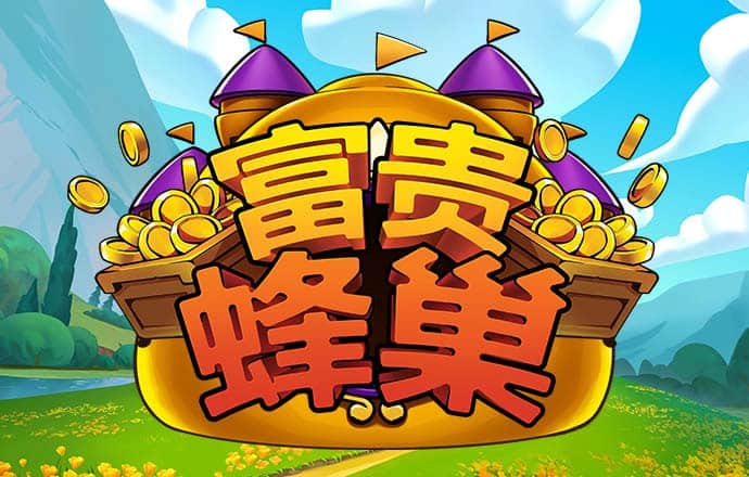 b体育网页版在线登录入口官网