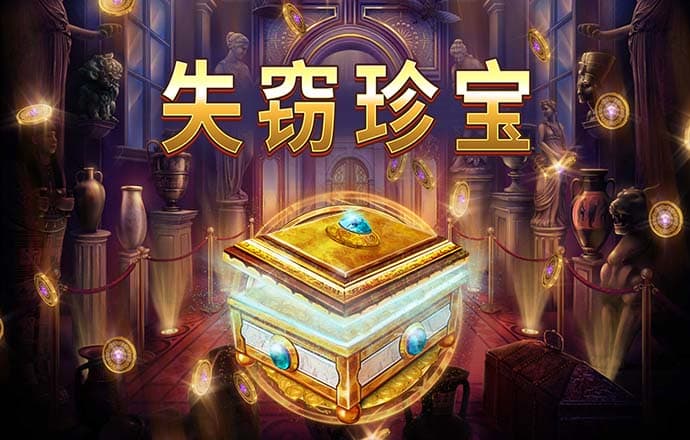 香港免费资料宝典大全