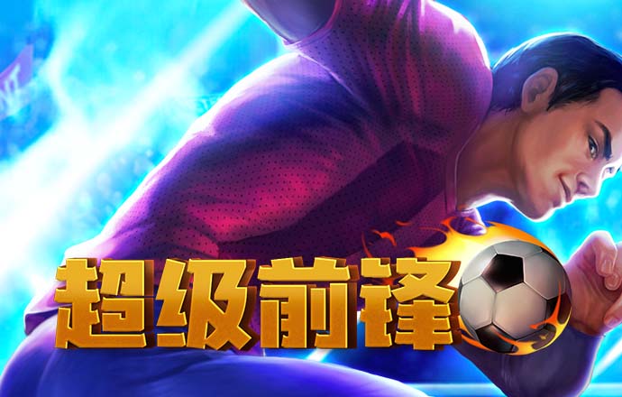 皇冠新体育APP(中国)官方网站