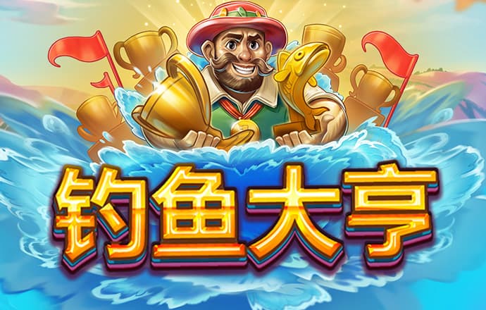 40001百老汇官网电子游戏4001