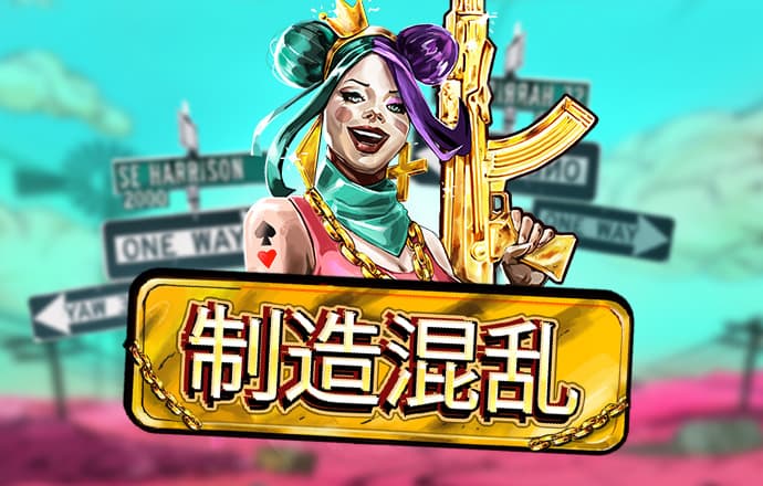 16877太阳集团app
