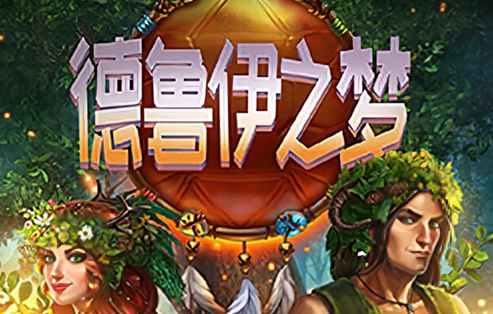 BTI体育入口