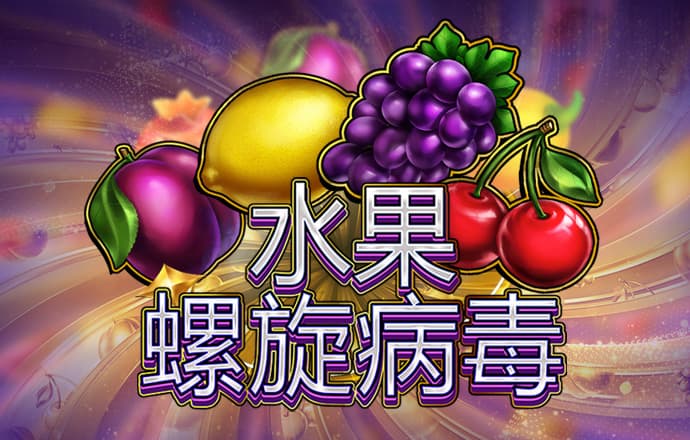 pg入口