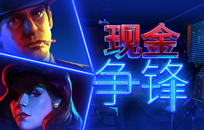 必威betway精装版app