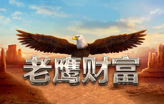 ob欧宝官网体育app下载