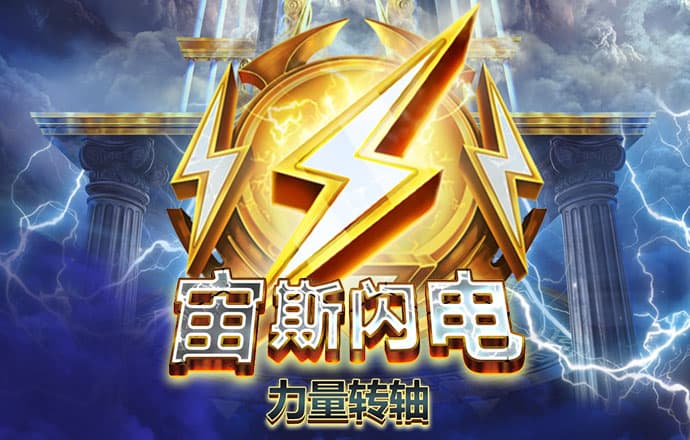 betway体育官方网站首页