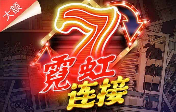 b体育app下载旧版