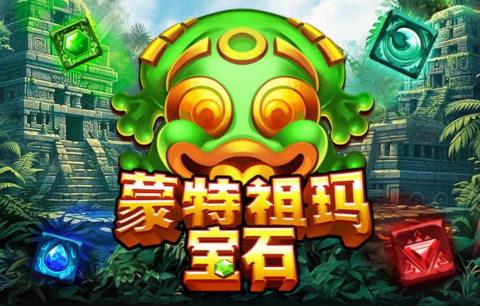 凤凰体育官网入口app