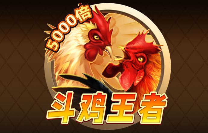 70bet体育下载安卓
