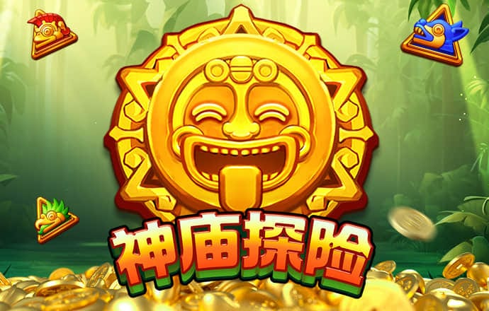 澳洲PC28官网下载地址